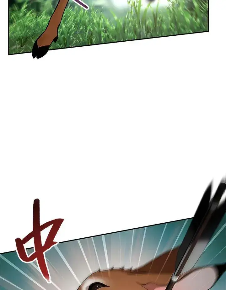 漫画《怀了恶棍的孩子》第37话第58张图