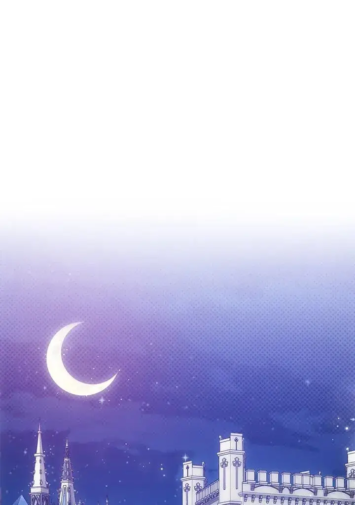 漫画《怀了恶棍的孩子》第39话第60张图