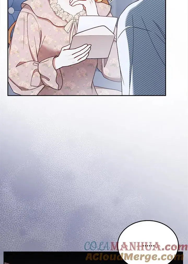 漫画《怀了恶棍的孩子》第39话第77张图