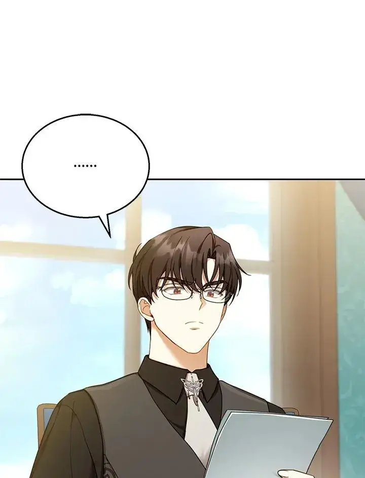 漫画《怀了恶棍的孩子》第39话第82张图