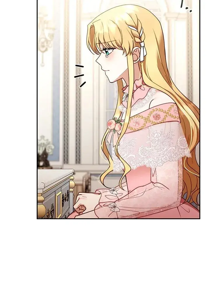 漫画《怀了恶棍的孩子》第40话第31张图