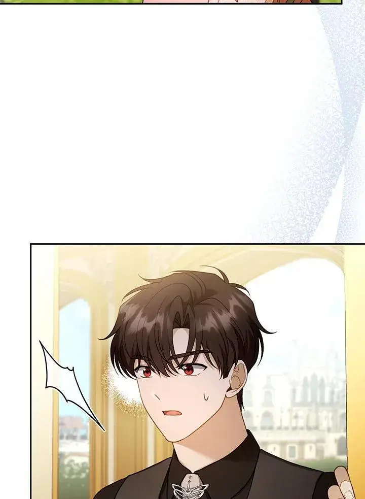 漫画《怀了恶棍的孩子》第41话第16张图