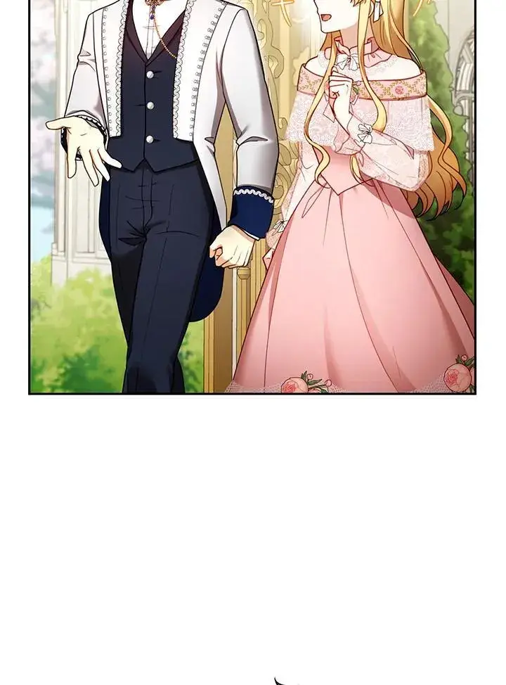 漫画《怀了恶棍的孩子》第41话第8张图