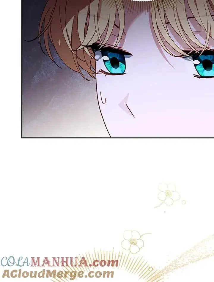 漫画《怀了恶棍的孩子》第41话第81张图