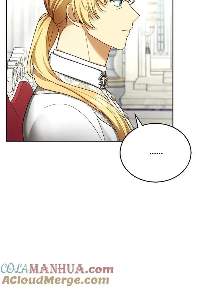 漫画《怀了恶棍的孩子》第41话第85张图