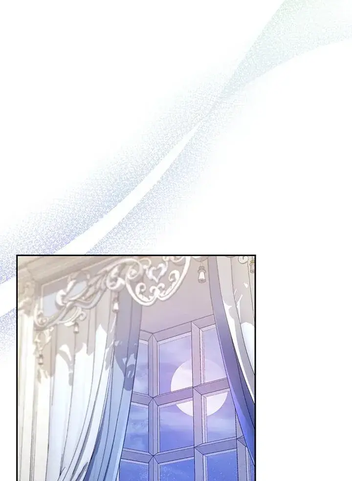 漫画《怀了恶棍的孩子》第42话第52张图