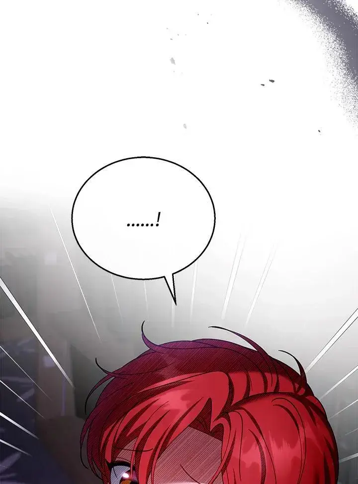 漫画《怀了恶棍的孩子》第43话第104张图