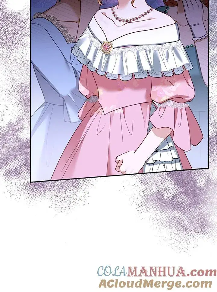 漫画《怀了恶棍的孩子》第43话第41张图