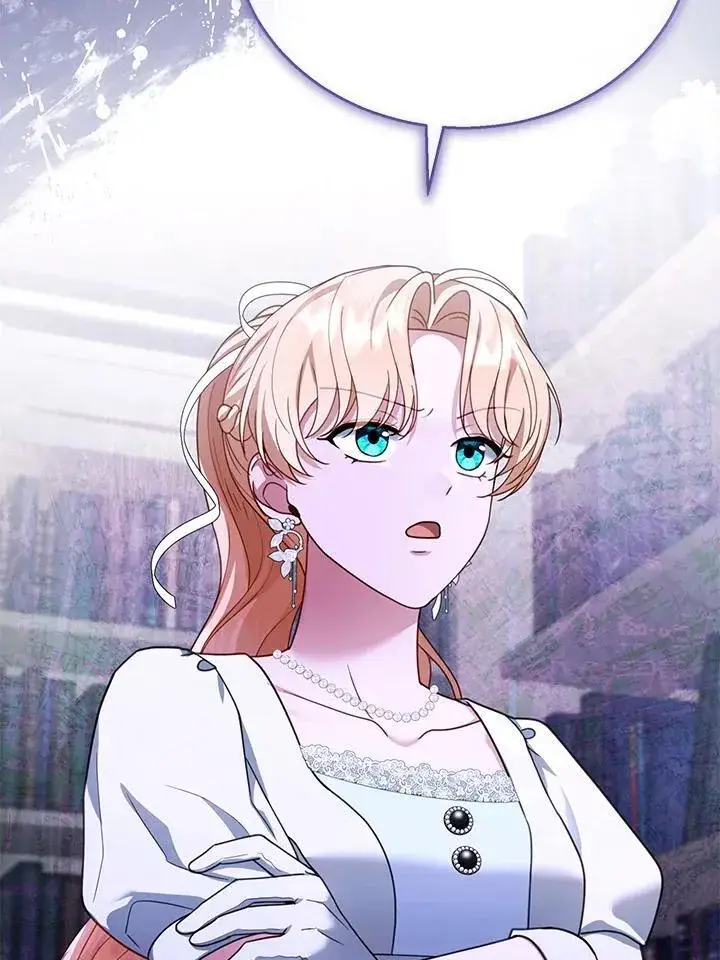 漫画《怀了恶棍的孩子》第44话第10张图