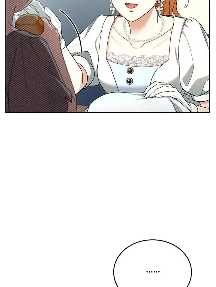 漫画《怀了恶棍的孩子》第44话第42张图