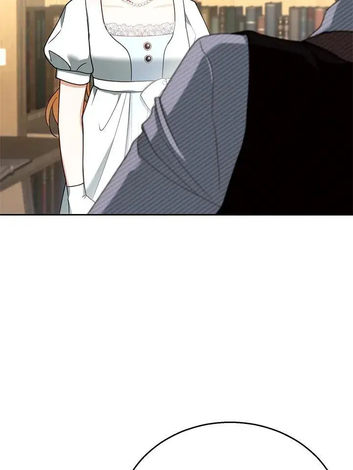 漫画《怀了恶棍的孩子》第44话第7张图