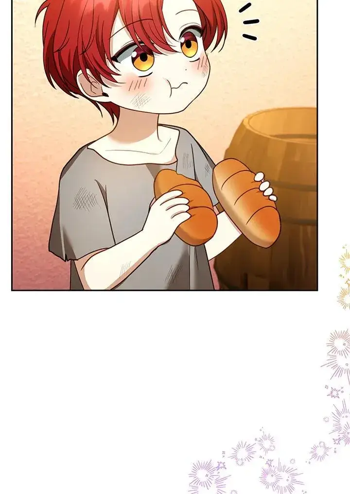 漫画《怀了恶棍的孩子》第44话第76张图