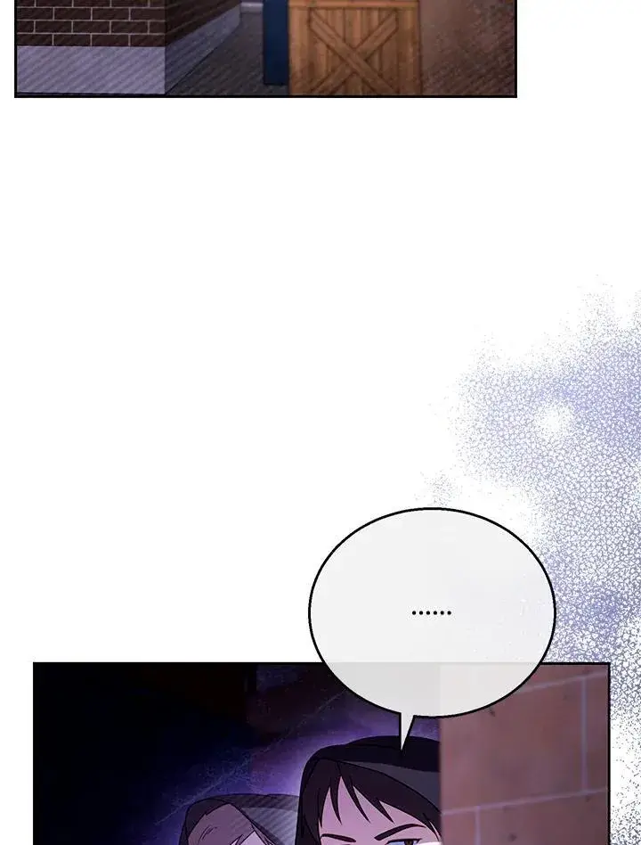 漫画《怀了恶棍的孩子》第44话第80张图