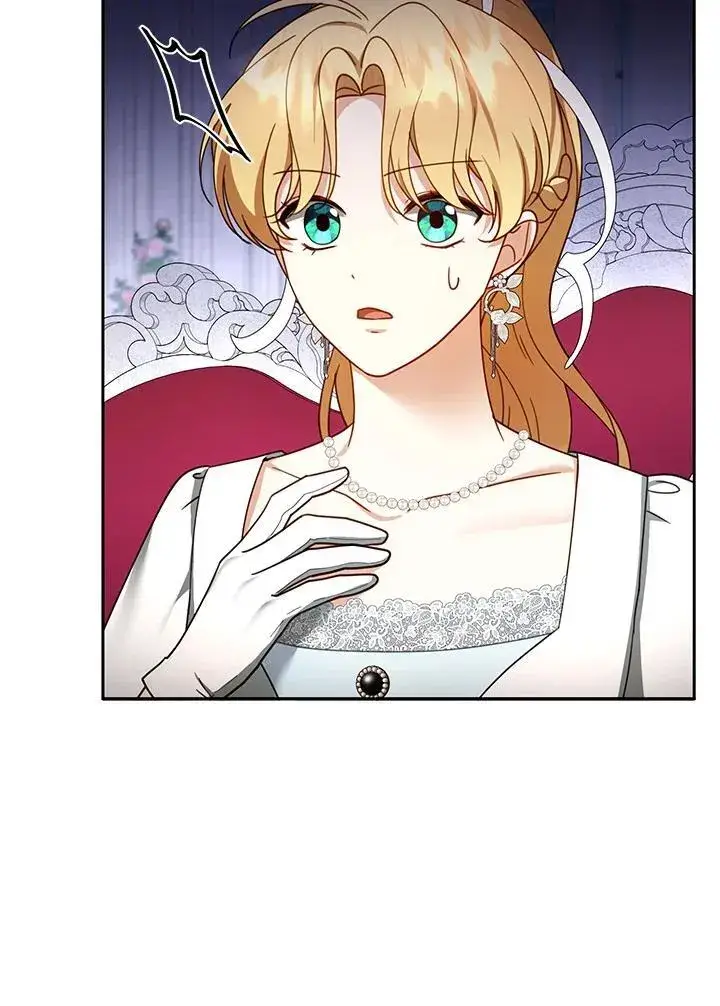 漫画《怀了恶棍的孩子》第45话第4张图