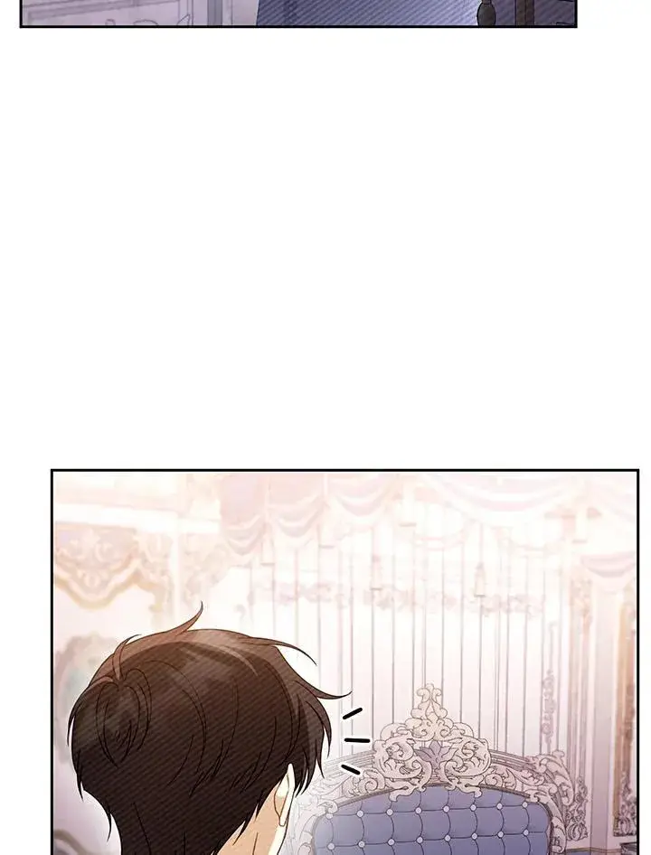 漫画《怀了恶棍的孩子》第46话第75张图