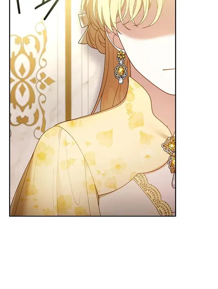 漫画《怀了恶棍的孩子》第47话第103张图