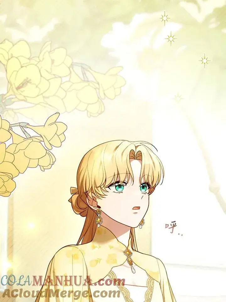漫画《怀了恶棍的孩子》第47话第21张图