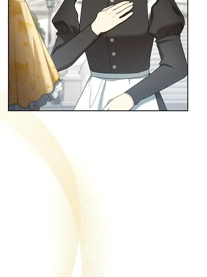 漫画《怀了恶棍的孩子》第47话第27张图