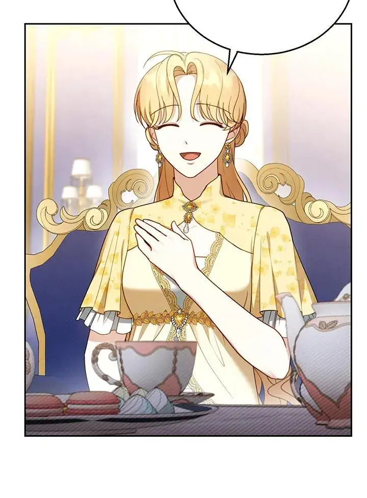 漫画《怀了恶棍的孩子》第47话第46张图