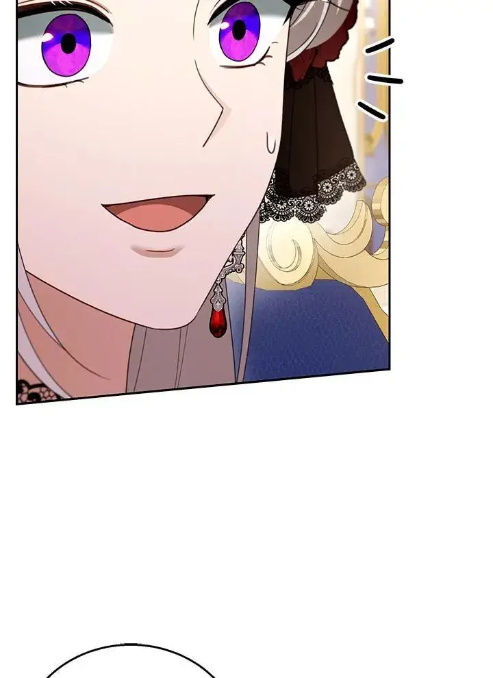 漫画《怀了恶棍的孩子》第47话第56张图