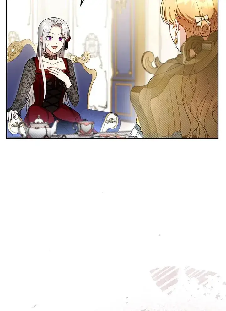 漫画《怀了恶棍的孩子》第47话第59张图