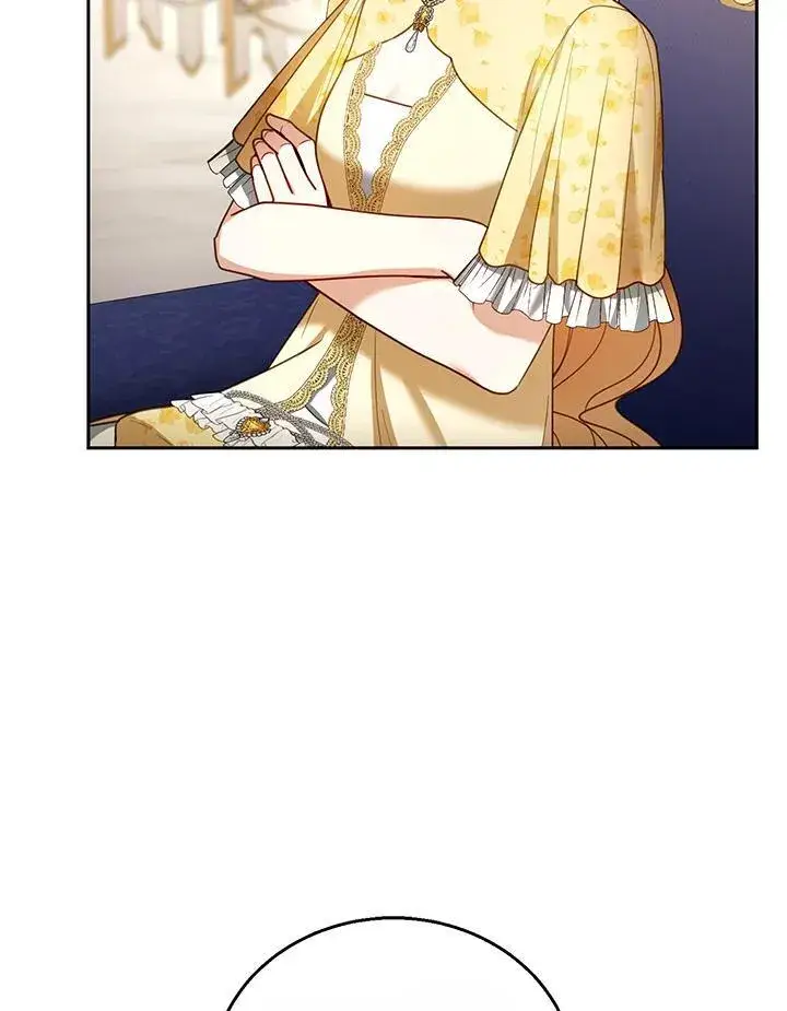 漫画《怀了恶棍的孩子》第47话第84张图