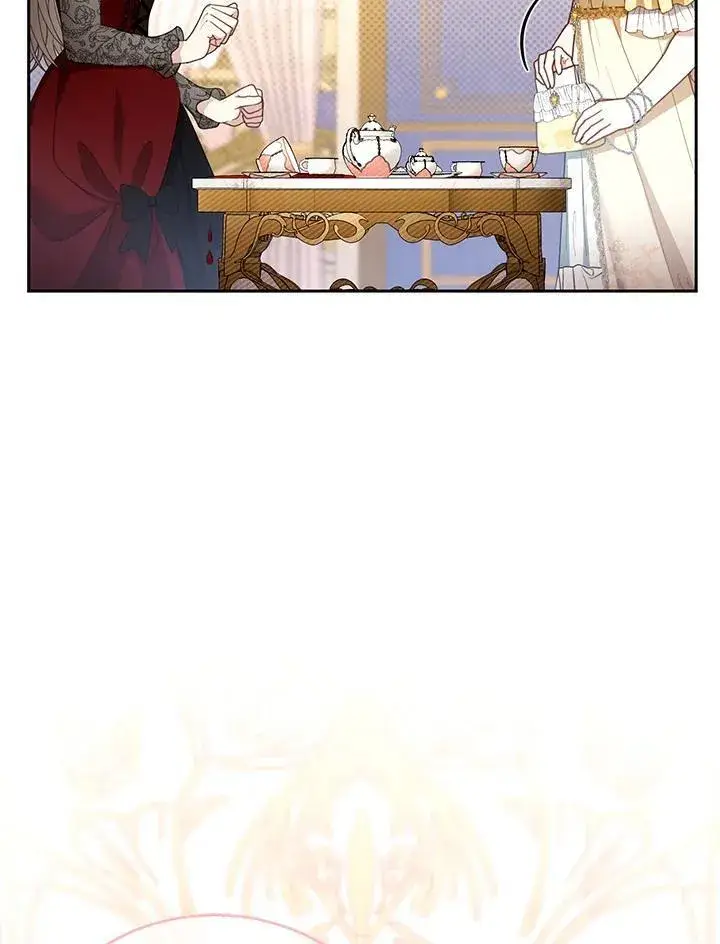 漫画《怀了恶棍的孩子》第47话第98张图