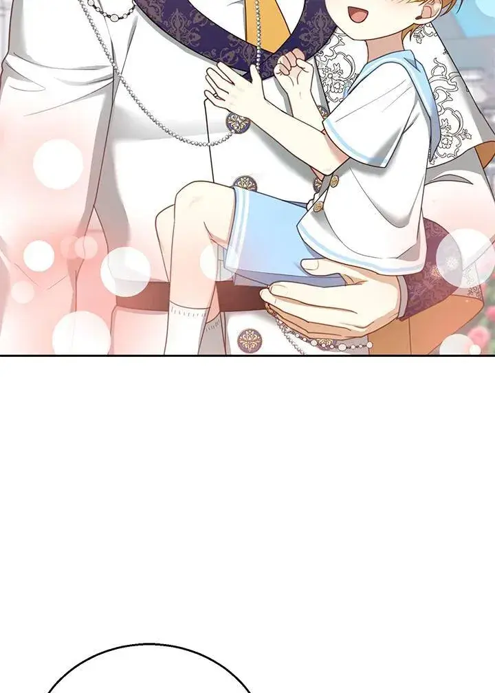 漫画《怀了恶棍的孩子》第48话第72张图