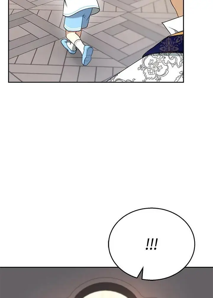 漫画《怀了恶棍的孩子》第48话第79张图