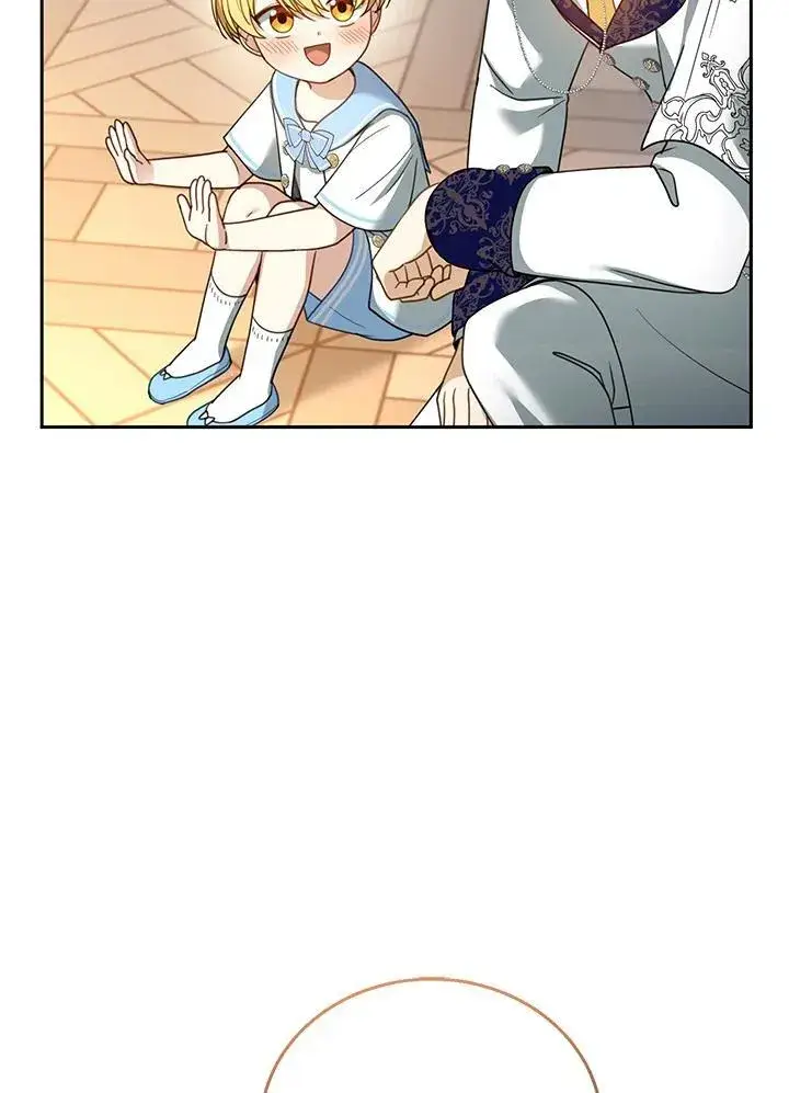 漫画《怀了恶棍的孩子》第48话第96张图