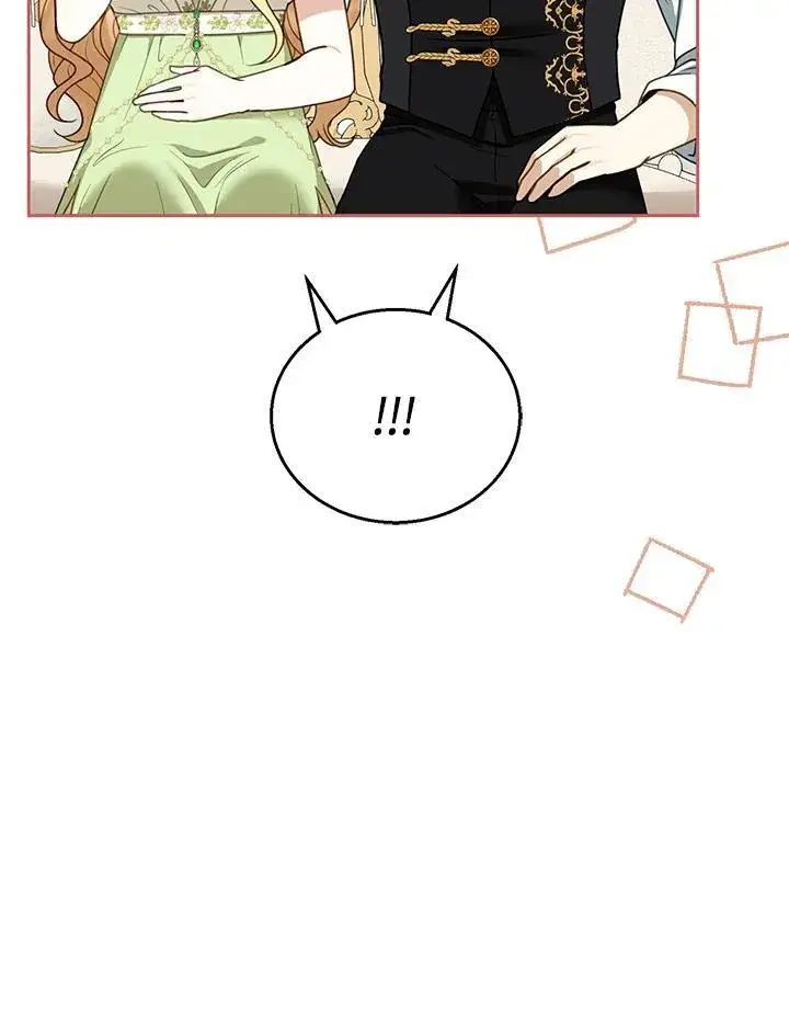 漫画《怀了恶棍的孩子》第50话第46张图