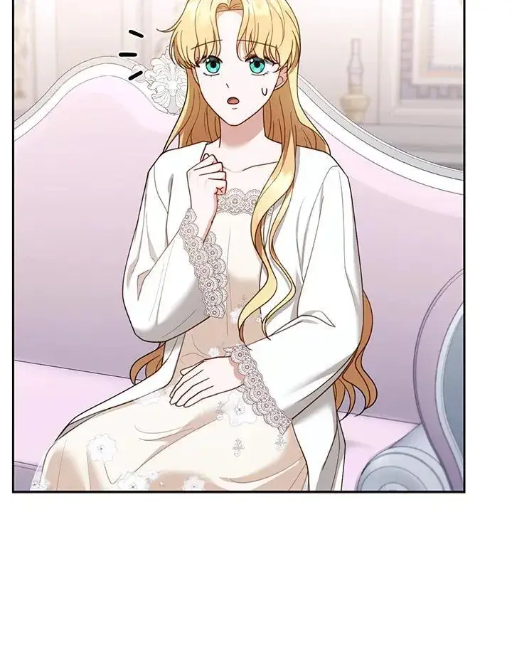 漫画《怀了恶棍的孩子》第50话第75张图