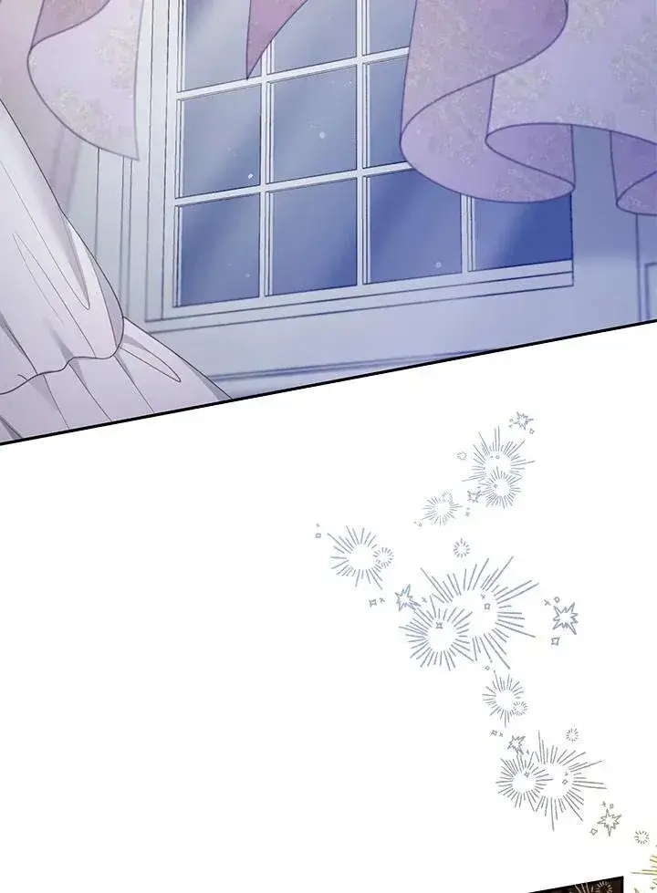 漫画《怀了恶棍的孩子》第51话第2张图