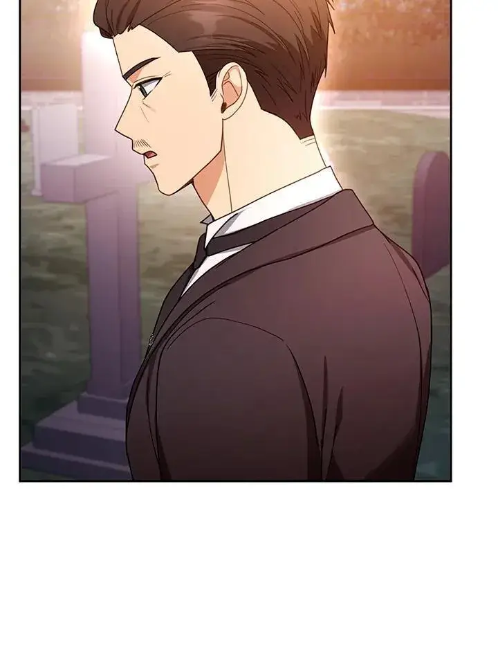 漫画《怀了恶棍的孩子》第53话第10张图