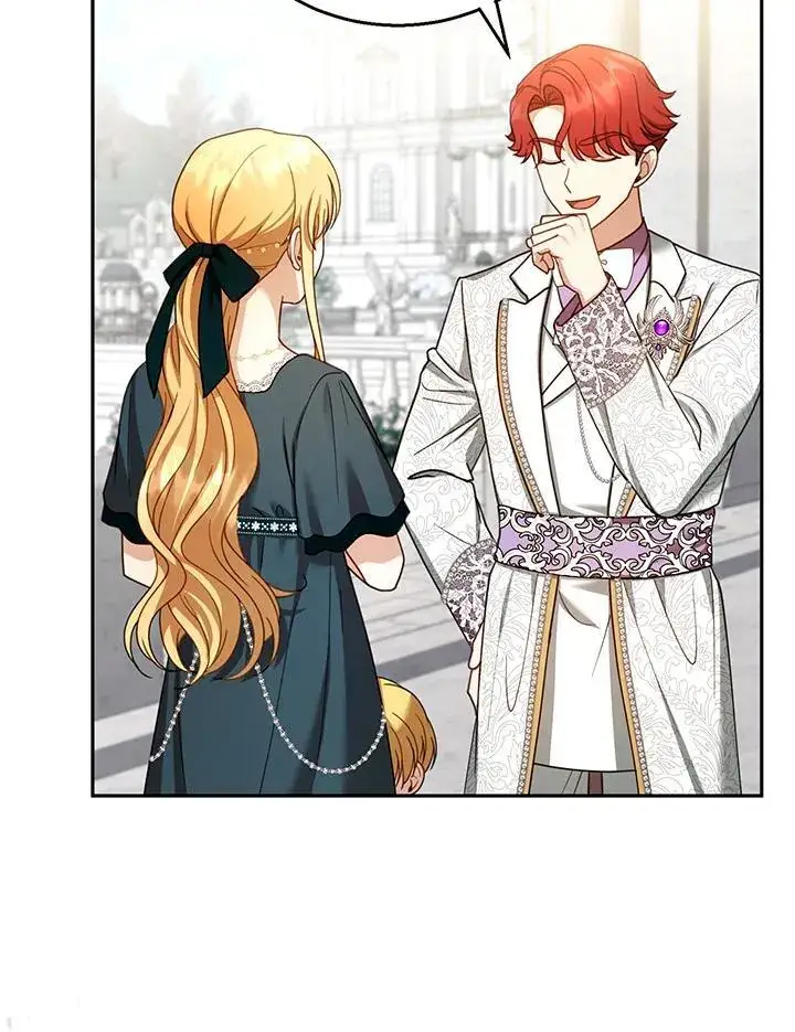 漫画《怀了恶棍的孩子》第53话第104张图