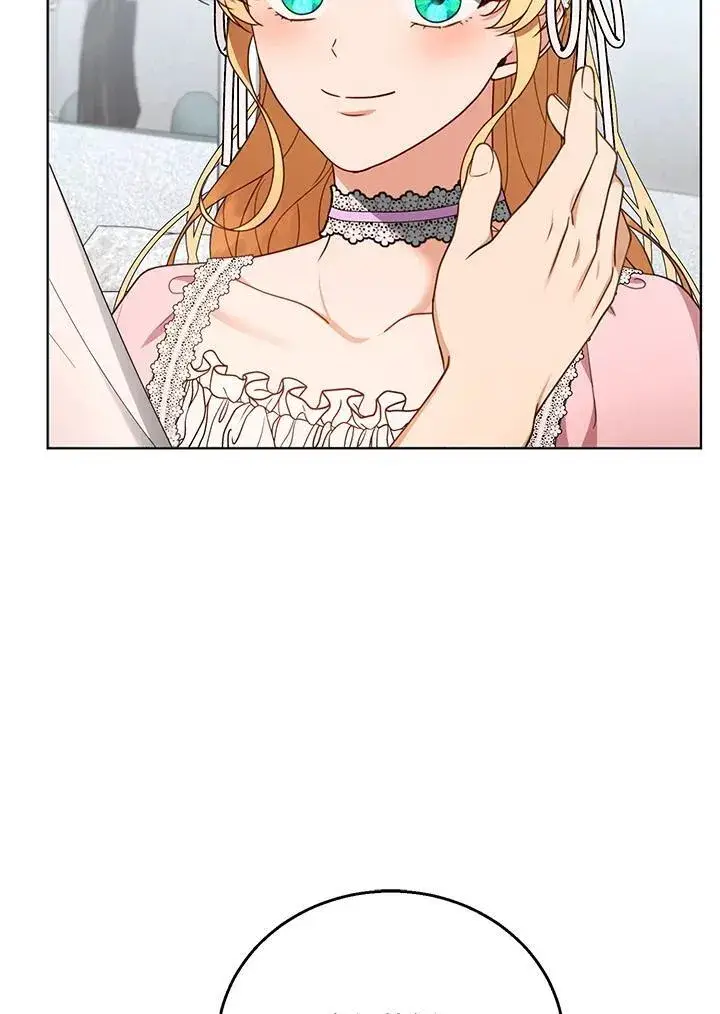 漫画《怀了恶棍的孩子》第60话第47张图