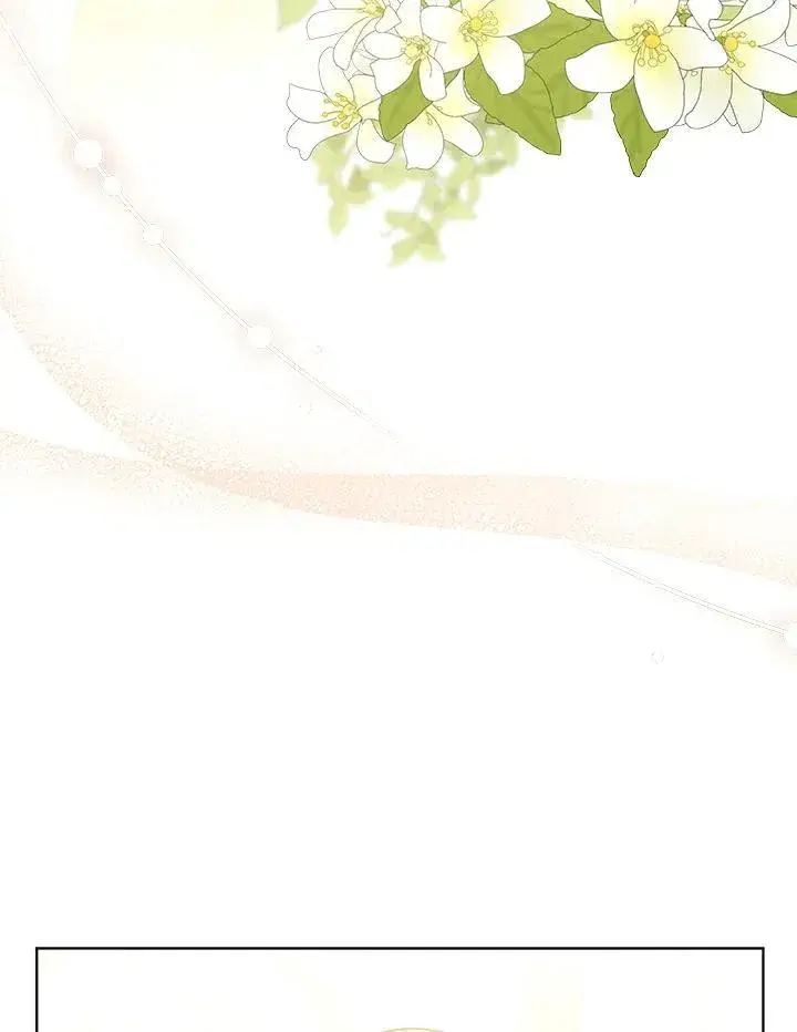 漫画《怀了恶棍的孩子》第61话第114张图
