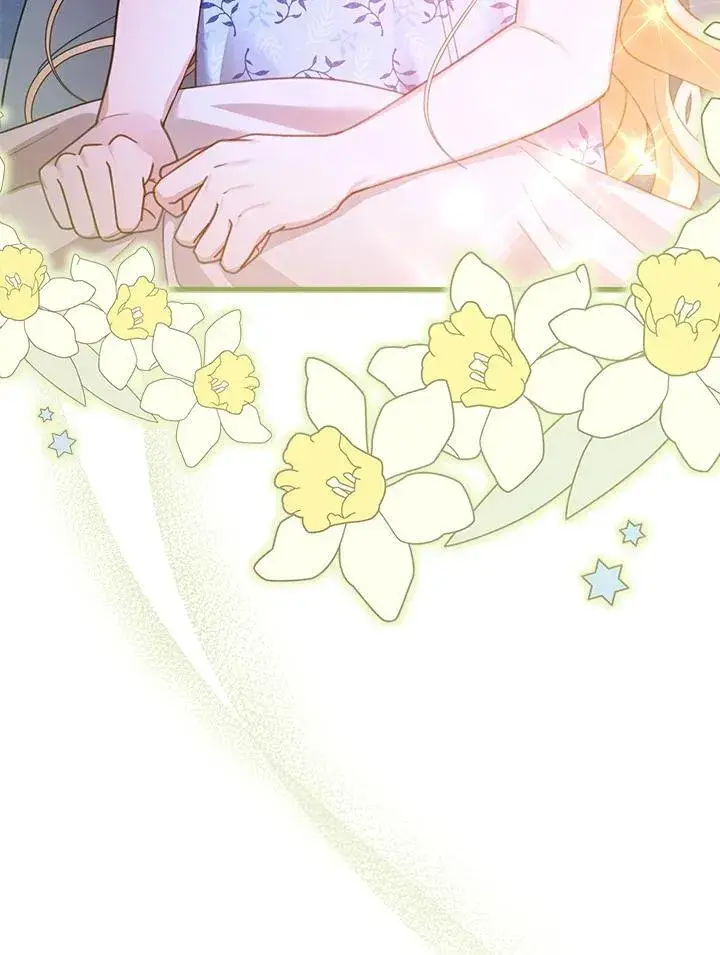 漫画《怀了恶棍的孩子》第61话第43张图