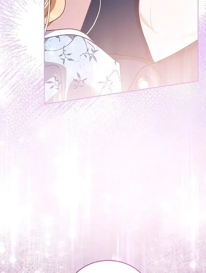 漫画《怀了恶棍的孩子》第61话第48张图