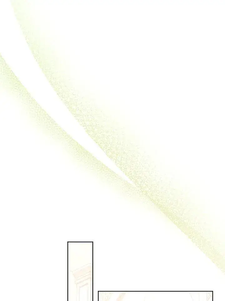 漫画《怀了恶棍的孩子》第61话第70张图