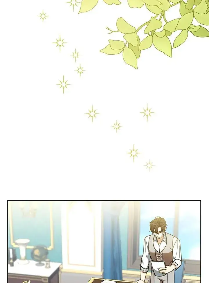 漫画《怀了恶棍的孩子》第62话第32张图