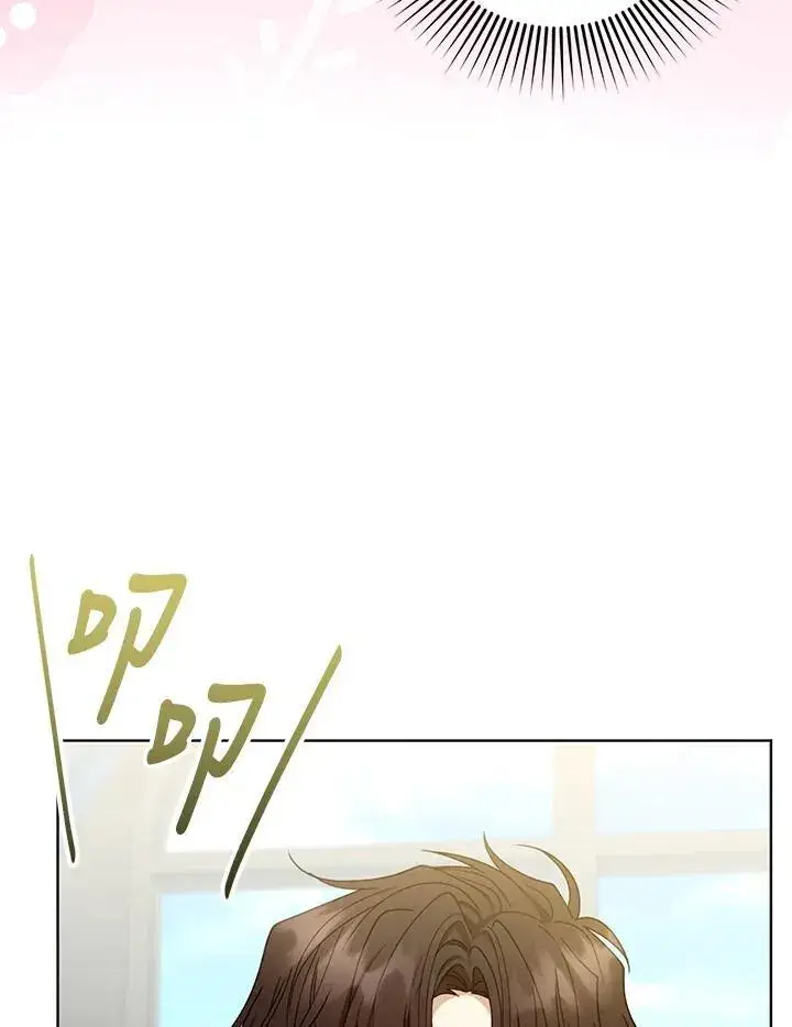 漫画《怀了恶棍的孩子》第62话第42张图