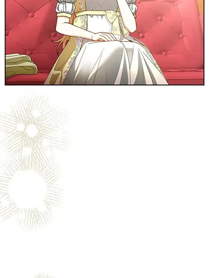 漫画《怀了恶棍的孩子》第64话第16张图