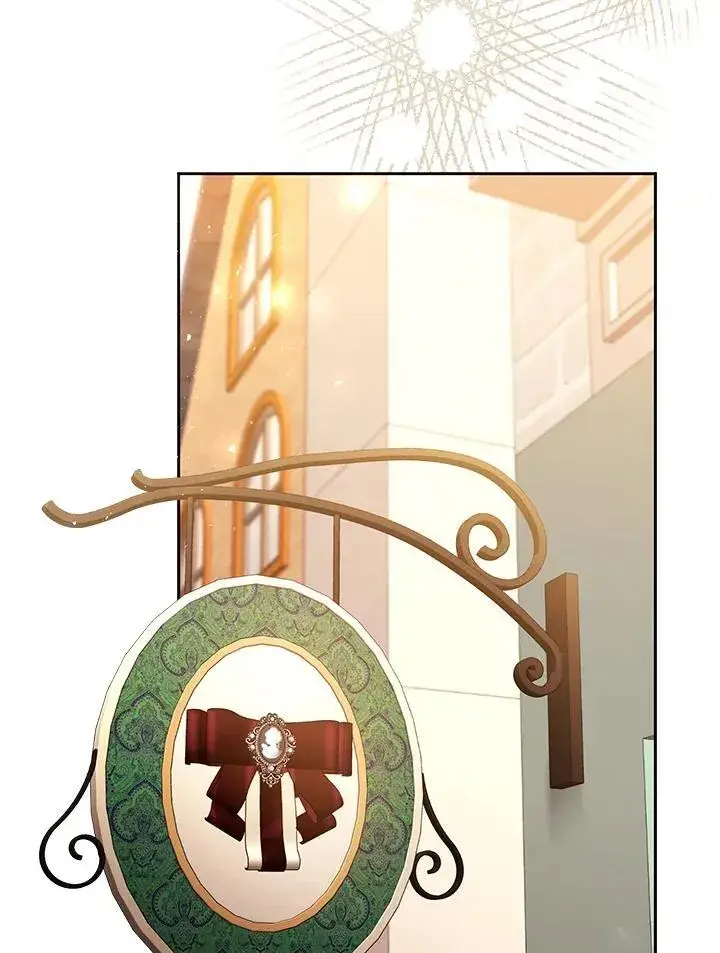 漫画《怀了恶棍的孩子》第64话第18张图