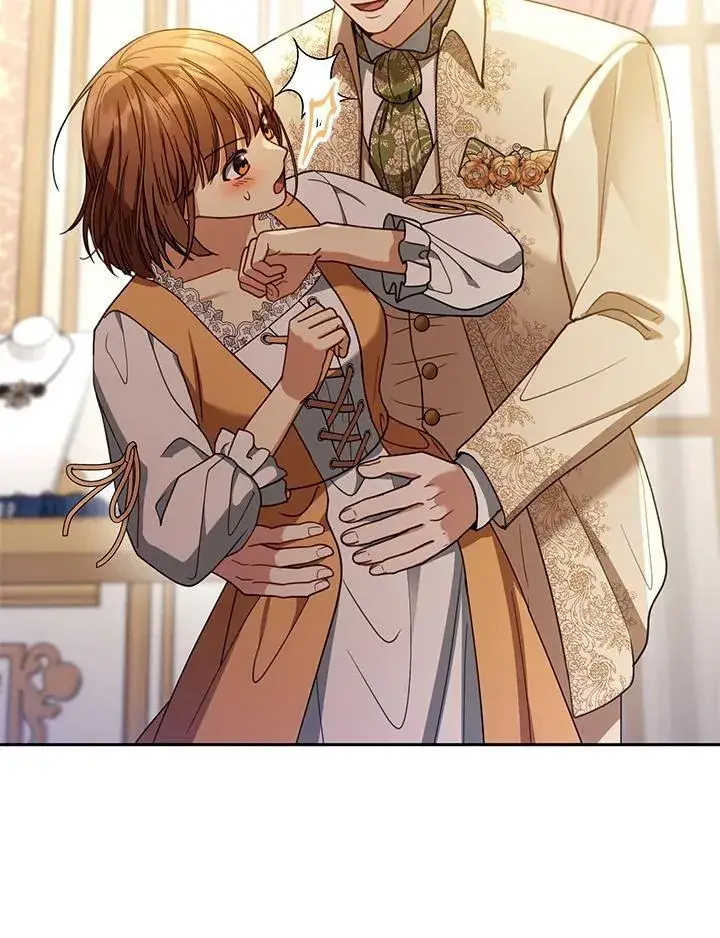 漫画《怀了恶棍的孩子》第64话第34张图