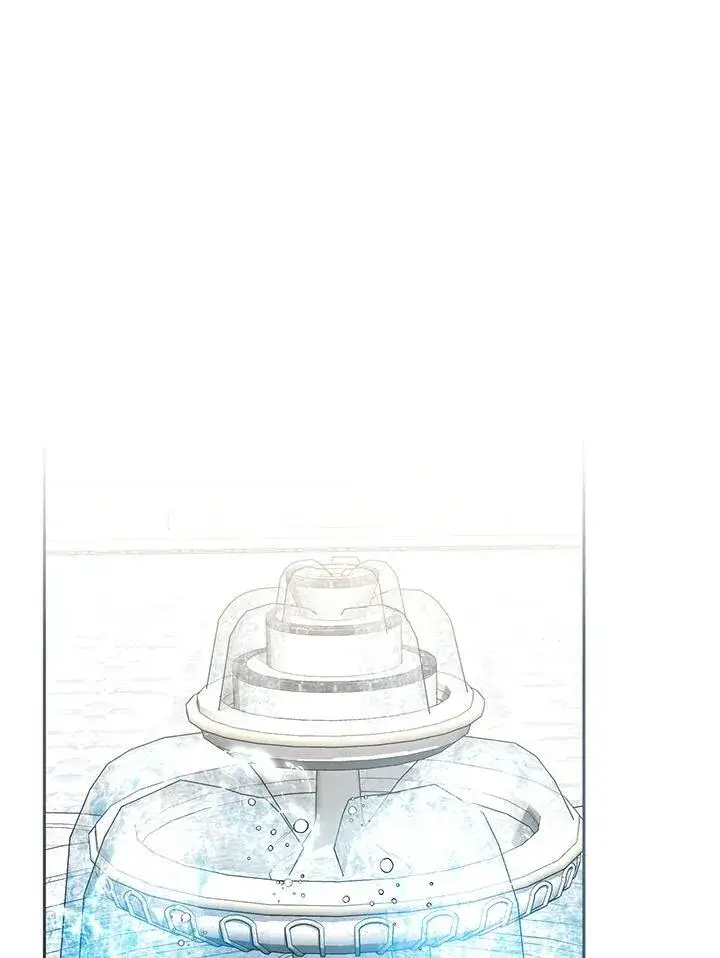 漫画《怀了恶棍的孩子》第64话第84张图