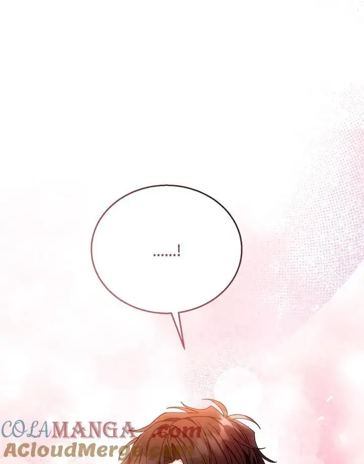 漫画《怀了恶棍的孩子》第66话第5张图
