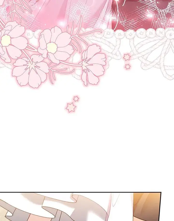 漫画《怀了恶棍的孩子》第66话第7张图