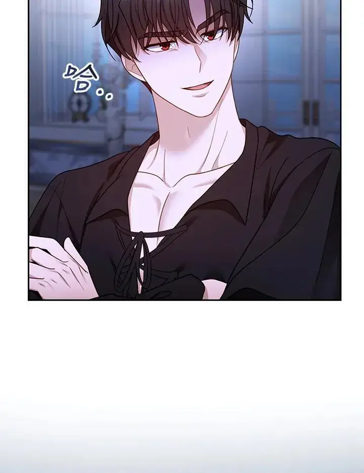 漫画《怀了恶棍的孩子》第66话第83张图
