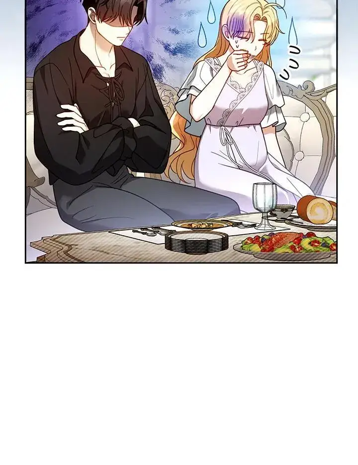 漫画《怀了恶棍的孩子》第66话第86张图